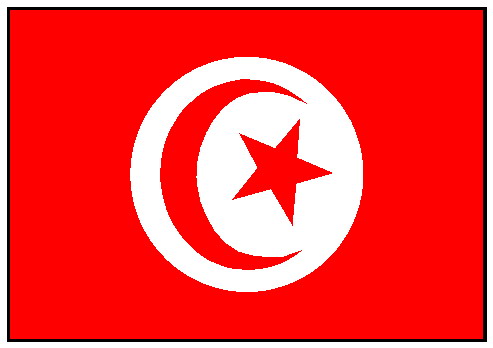 أكبر معمر في العالم تونسي عمره 130 عاما