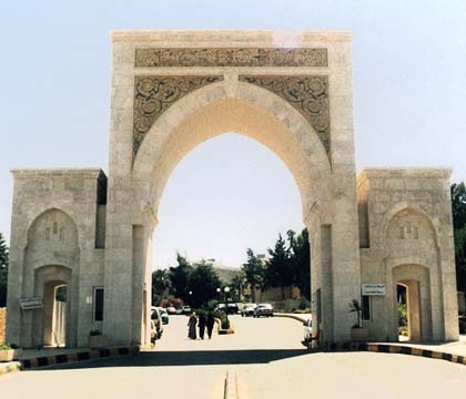 تقديم طلبات التجسير الى الجامعات الكترونيا  ..  الاثنين