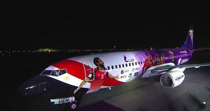 الاتحاد المصري ينصاع لرغبة محمد صلاح