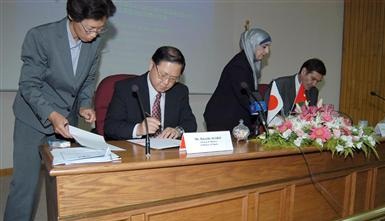 اتفاق أردني ياباني للتعاون النووي 