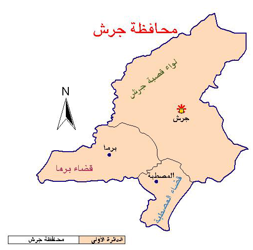 الانتخابات النيابية تطغى على أحاديث المواطنين بالعيد 