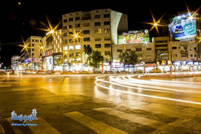 جبل الحسين - دوار فراس