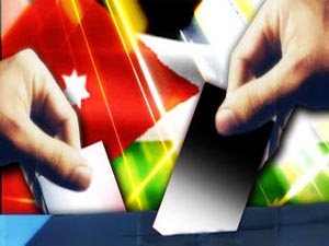 الائتلاف الوطني الديمقرطي يعلن قائمة مرشحيه وبرنامجه الانتخابي الاحد  