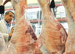 بيع وجبات اللحم الحلال في بريطانيا