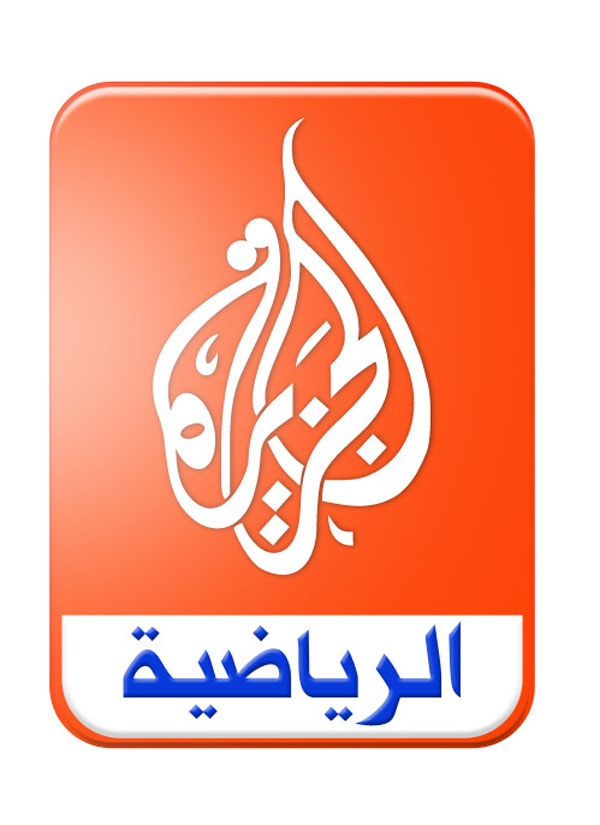 مصدر حكومي ينفي الادعاءات بالتشويش على قناة الجزيرة خلال مونديال 2010 