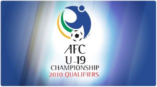 كأس آسيا للشباب ينطلق الأحد والمنتخب الوطني يعلن جاهزيته للبطولة  