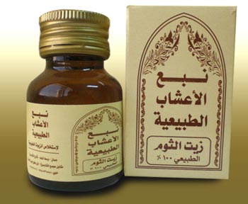 زيت الثوم يقي من أمراض القلب الناتجة عن السكري