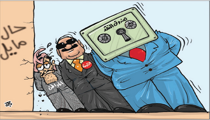 قانون الضريبة الجديد 
