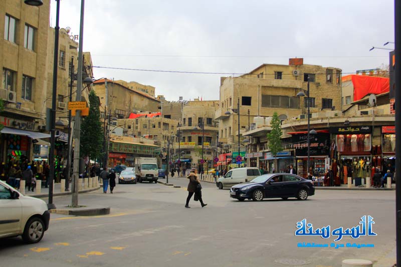 وسط البلد