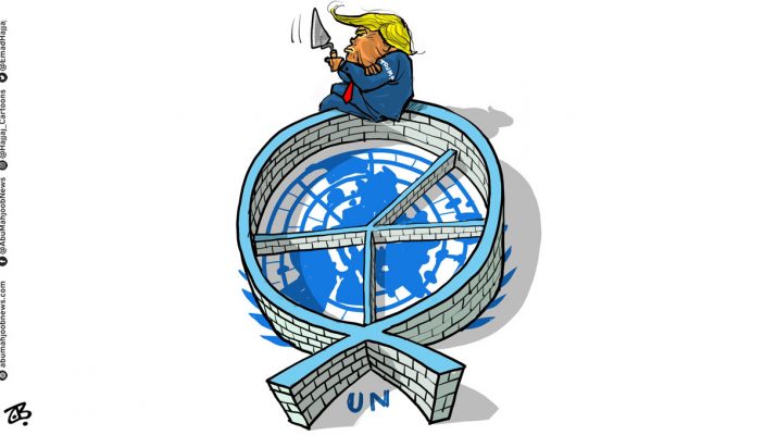 حطاب ترامب في الامم المتحدة