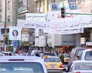 الأمانة تباشر جولاتها التفتيشية على الدعاية الانتخابية