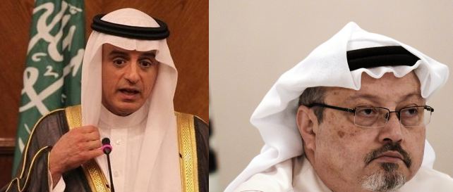 كشف حقيقة تصريحات الجبير بشأن مقتل خاشقجي 