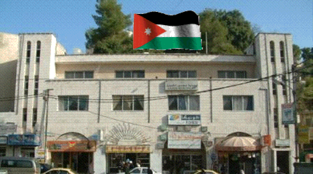اعتداء على مبنى بلدية عجلون 