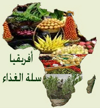 تراجع القطاع الزراعي يزيد محنة الأمن الغذائي في الأردن