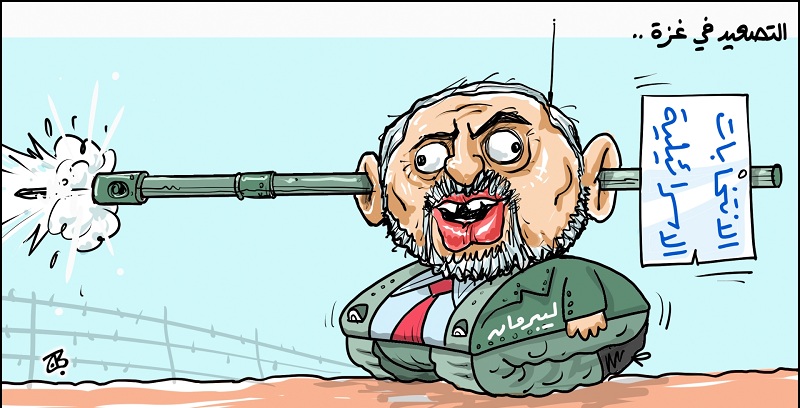 التصعيد في غزة 