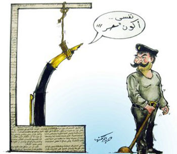 تراجع مستوى الاردن على مؤشر حرية الصحافة العالمي