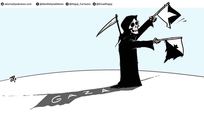 قطاع غزة المحاصر