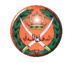 ابرز الحوادث خلال الـ"24" ساعة الماضية