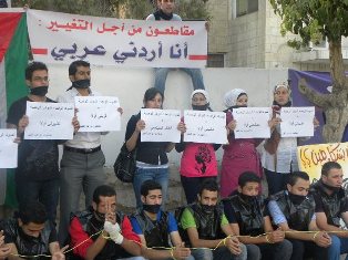 مقاطعون من أجل التغيير: مستمرون في حملتنا رغم تكميم الأفواه 
