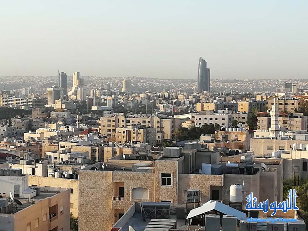 منظر عام للعاصمة عمان