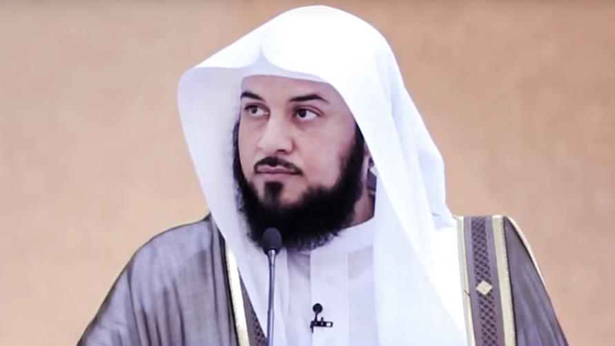 الشيخ محمد العريفي ويكيبيديا 