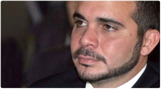  اتحادات غرب آسيا تدعم سمو الأمير علي لمنصب نائب رئيس الفيفا