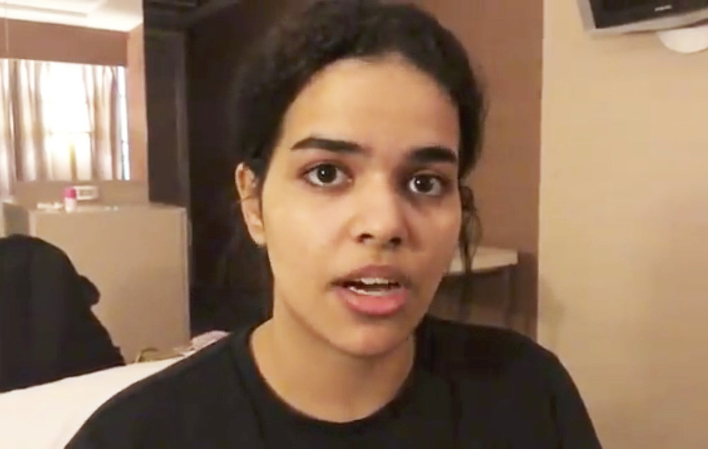 رهف محمد عاريا 