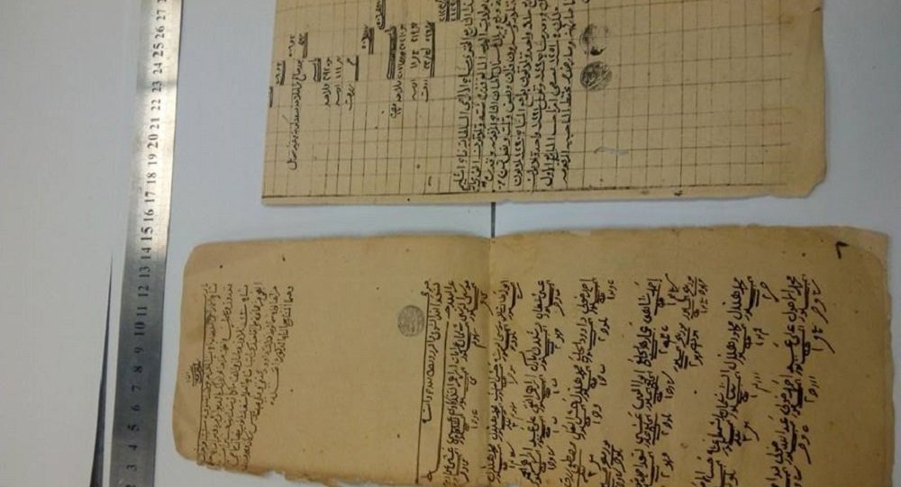 باللغة العبرية ..  تونس تضبط مخطوطات ليبية نادرة