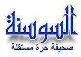 العرس الدامي  ..  دفاع عن العشائر وإحقاق لحق المواطن 