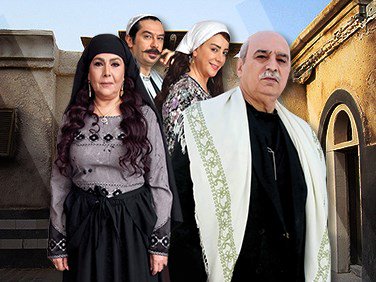نجمة باب الحارة تنشر صورة زوجها ..  والجمهور يعلق!