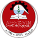الهاشمية : خطط دراسية جديدة لكلية العلوم الطبية 