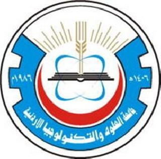 سائقو العمومي يطالبون بالوقوف داخل العلوم والتكنولوجيا 