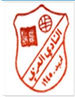 استقالة اسامة قاسم مدرب كرة القدم في العربي