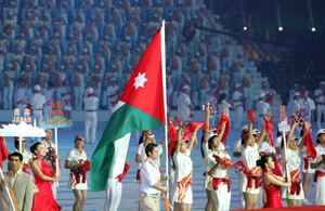 آسياد : الأردن خامسا بالترتيب عربيا