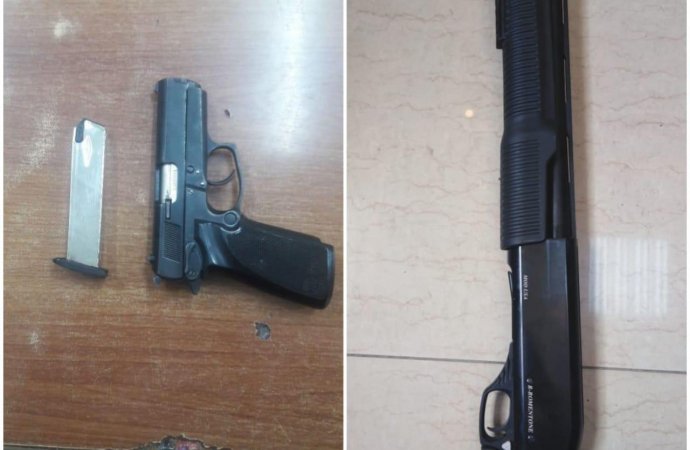 الأمن يصدر بيانًا بشأن الأسلحة غير المرخصة