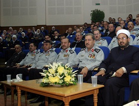الدفاع المدني يحتفل بذكرى الهجرة النبوية الشريفة 