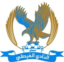 الفيصلي : أحداث الشغب لحظة عابرة وعلينا تجاوزها