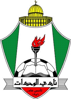 لاعبو الوحدات يشاركون مع المنتخب في رحلته قبل نهائيات آسيا