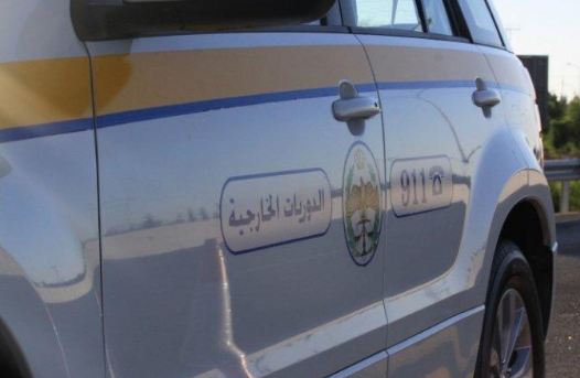 الدوريات الخارجية تساعد بوضع سيدة لمولودها