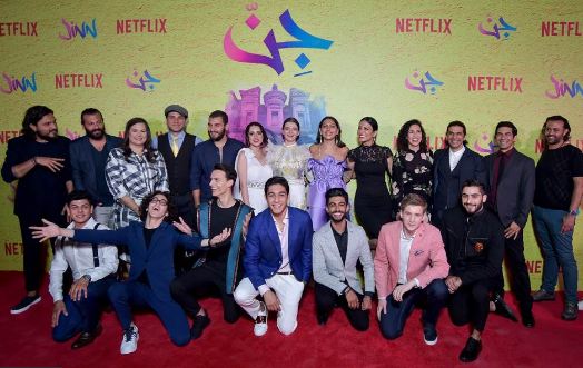 تصريح ناري من « الإصلاح النيابية » عن مسلسل جن