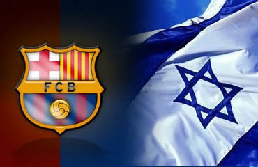 إسرائيل تحاول إقناع "برشلونة" بإلغاء عقد الرعاية القطرية