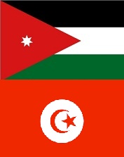 بحث تعزيز التعاون الاقتصادي بين الأردن وتونس 