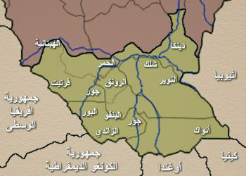 فتوى تحرم انفصال السودان