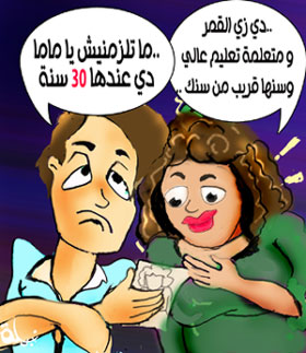 عوانس الجزائر بعدد الشعب الليبي