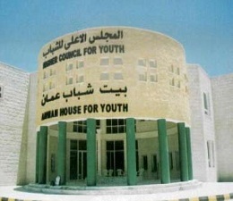 المصاروة يلتقي رؤساء اندية الكرك 