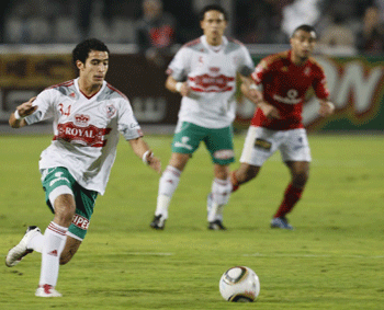 الكلاسيكو المصري ينتهي بالتعادل