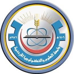 سفير كازاخستان يزور جامعة العلوم 