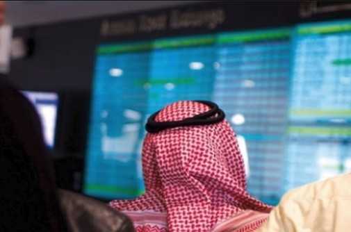 بورصة عمان تبدأ تعاملاتها على انخفاض
