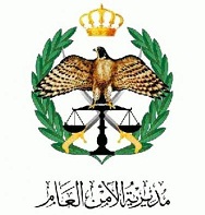 العميد الحمود يحذر من خدمات المرافقة بقصد الجنس 