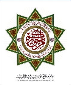  20 دينارا زيادة للعاملين في العلوم الإسلامية